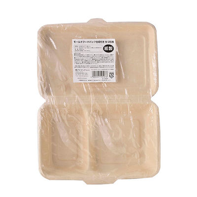 アートナップ 弁当容器 モールドフードパック仕切り付 M 25枚入 EF-9325 1ケース(20個(1個×20)（直送品）