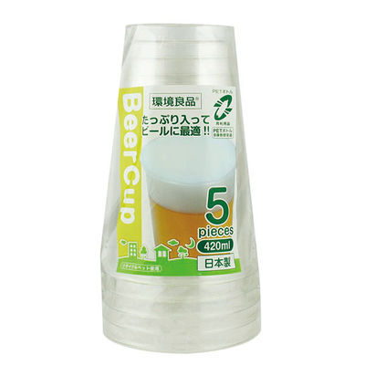 アートナップ プラコップ ESビールカップ 420ml 5個入 ES-03 1ケース(150個(1個×150)（直送品）