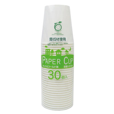 アートナップ 紙コップ ESペーパーカップ 30個入 ES-341 1ケース(60個(1個×60)（直送品）