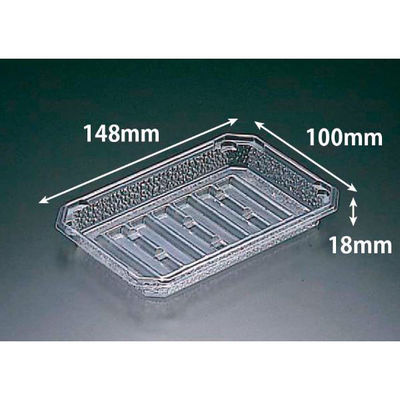 リスパック 透明トレー グラス 15-10B FATZ896 1ケース(750個(50個×15)（直送品）