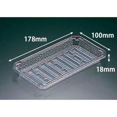 リスパック 透明トレー グラス 18-10B FATZ900 1ケース(600個(50個×12)（直送品）