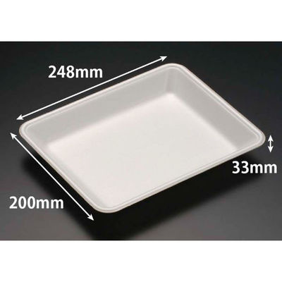 リスパック 発泡トレー J-25-20U(S) 白 FGPC401 1ケース(900個(100個×9)（直送品）