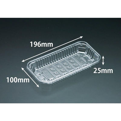 リスパック 透明トレー バイオPET AC-20-10T FSFV925 1ケース(1600個(100（直送品）