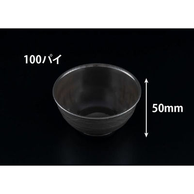 リスパック デザートカップ バイオ フィネオ FW100-200 クロ H09T001 1ケース(500個(25個×20)（直送品）