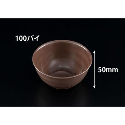 リスパック デザートカップ バイオ フィネオ FW100-200 チャイロ H09T003 1ケース(500個(25個×20)（直送品）