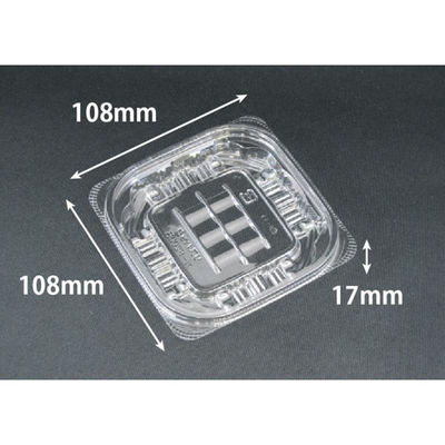 リスパック 惣菜容器 バイオカップ ガード 200B PABG030 1ケース(2000個(50個×40)（直送品）