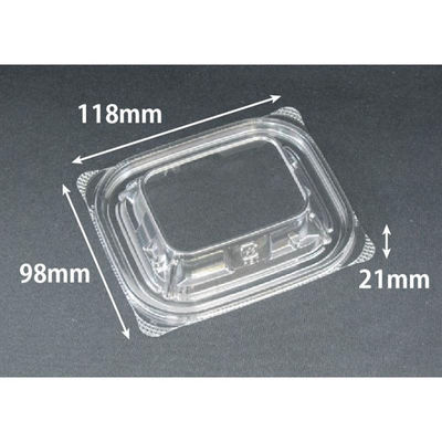 リスパック バイオカップ ガード 210-OCZ PABG066 1ケース(2000個(50個×40)（直送品）