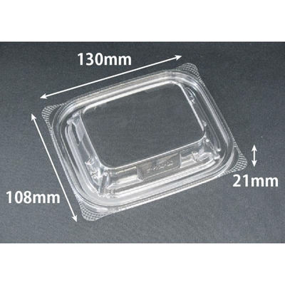 リスパック バイオカップ ガード 230-OCZ PABG101 1ケース(1600個(50個×32)（直送品）