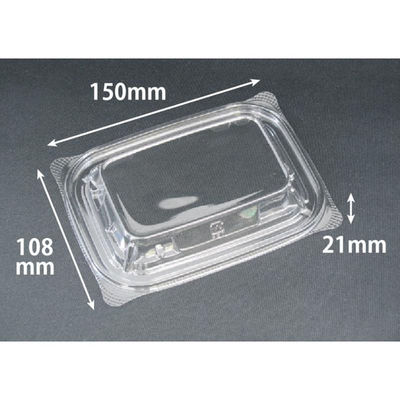 リスパック バイオカップ ガード 260-OCZ PABG141 1ケース(1600個(50個×32)（直送品）