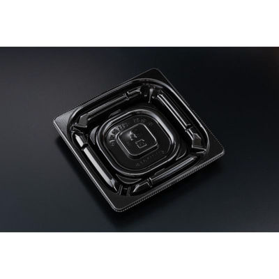 リスパック 惣菜容器 バイオカップ 優枠 11-11B 黒 PABH002 1ケース(1500個(50個×30)（直送品）