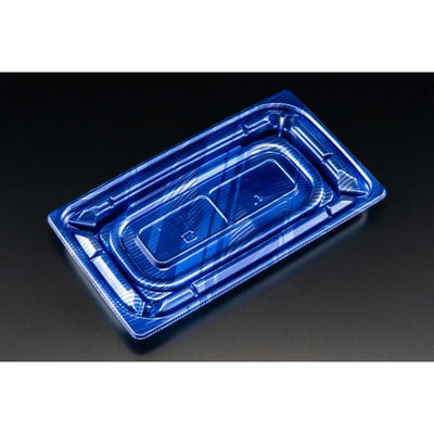 リスパック 惣菜容器 バイオカップ 優枠 20-11B ルミナスブルー PABH337 1ケース(800個(50個×16)（直送品）