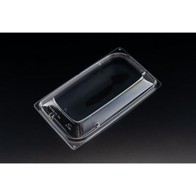 リスパック バイオカップ 優枠 20-11 OC PABH349 1ケース(800個(50個×16)（直送品）