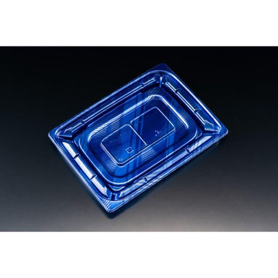 リスパック 惣菜容器 バイオカップ 優枠 20-15B ルミナスブルー PABH387 1ケース(600個(50個×12)（直送品）