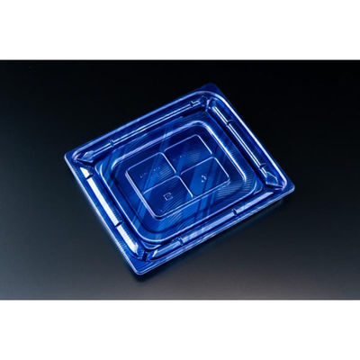 リスパック 惣菜容器 バイオカップ 優枠 20-17B ルミナスブルー PABH437 1ケース(600個(50個×12)（直送品）