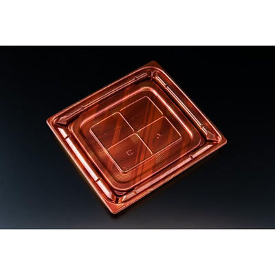 リスパック 惣菜容器 バイオカップ 優枠 20-22B ルミナスレッド PABH475 1ケース(400個(50個×8)（直送品）