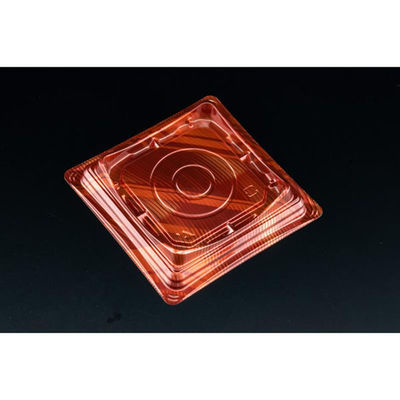 リスパック デザートカップ バイオカップ キューブルック 13 ルミナスレッド PABK246 1ケース(600個(50個×12)（直送品）