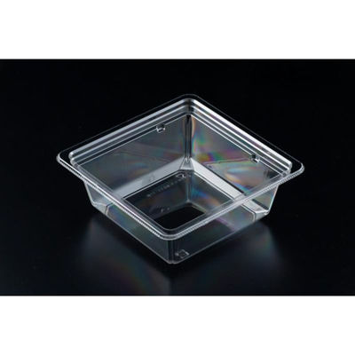 リスパック サラダ容器 バイオカップ キューブ 15-55B PABK304 1ケース(600個(50個×12)（直送品）