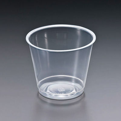 RP東プラ デザートカップ ニュープロマックス CIP-280 本体 V220119 1ケース(1000個(40個×25)（直送品）