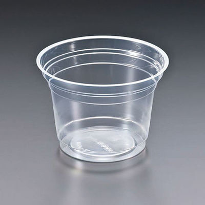 RP東プラ デザートカップ BIP-290(50×20) V220189 1ケース(1000個(50個×20)（直送品）