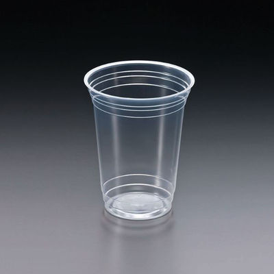 RP東プラ プラコップ BIP-512D(50×20) V220231 1ケース(1000個(50個×20)（直送品）