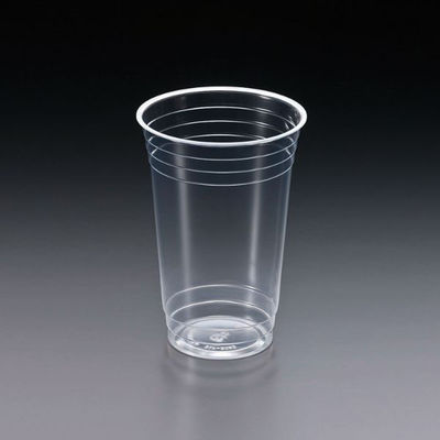 RP東プラ プラコップ BIP-602D(50×20) V220409 1ケース(1000個(50個×20)（直送品）