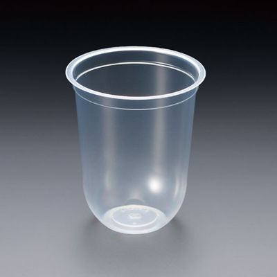 RP東プラ プラコップ BIP-501D(TB)(50×20) V223564 1ケース(1000個(50個×20)（直送品）