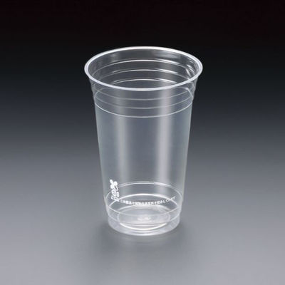 RP東プラ バイオコップ BIP-602DP(BIO)バイオマス10 V224476 1ケース(1000個(50個×20)（直送品）