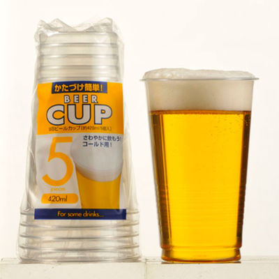 アートナップ プラコップ WB PETビールカップ420ml 5個入 WB-36 1ケース(150個(1個×150)（直送品）
