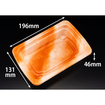 リスパック 惣菜容器 RHF ラトフ 20-13B深 あまたオレンジ RHPR533 1ケース(500個(50個×10)（直送品）