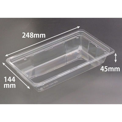 リスパック サラダ容器 バイオカップ キューブNK 45-45B PABK501 1ケース(400個(50個×8)（直送品）