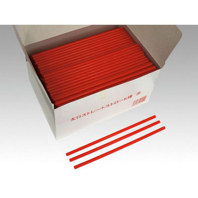 太口ストレートストローK赤裸500本 3220199 1ケース(30個(1個×30))（直送品）