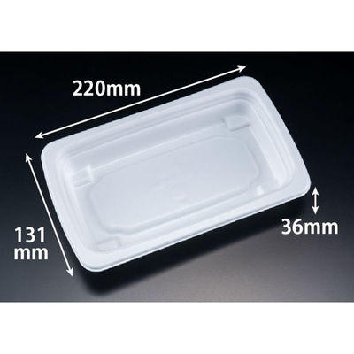 リスパック 惣菜容器 RHF ラトフ 22-13B 白 RHPR602 1ケース(500個(50個×10)（直送品）