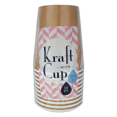 アートナップ 紙コップ クラフトカップ280ml 10個入 KR-41 1ケース(90個(1個×90)（直送品）