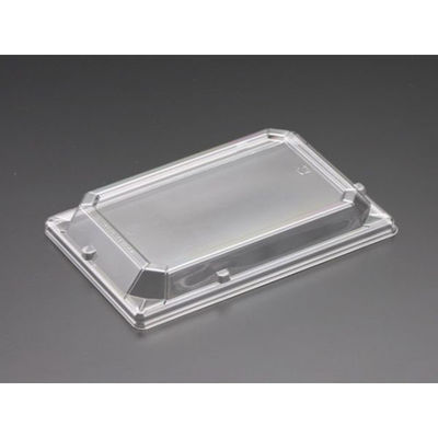 リスパック バイオPET 万角 20-13 OCZ浅 RSAG338 1袋(50個)（直送品）