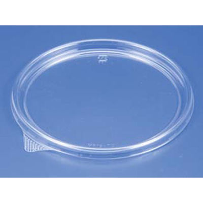 リスパック バイオカップ MP15-TC PBPM579 1ケース(900個(50個×18)（直送品）