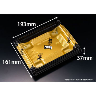 リスパック どんぶり容器 バイオデリカ 枠重 4-1B K-かづき金J10 RHBN412 1ケース(800個(50個×16)（直送品）