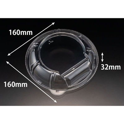 リスパック バイオ のぞみ 丸160 OC内 RHHQ069 1袋(50個)（直送品）