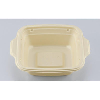 シーピー化成 弁当容器 BFランチ角385 ゴールド 本体 0144838501655 1袋(50個)（直送品）