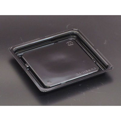 リスパック バイオカップ キューブ 11-TC 黒 PABK122 1袋(50個)（直送品）