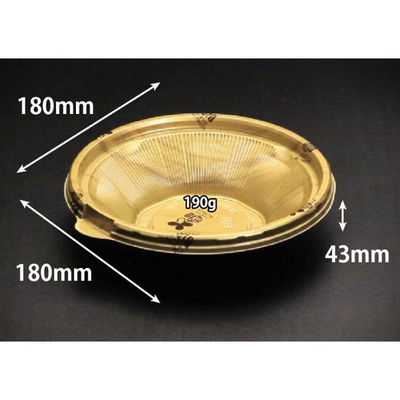 リスパック どんぶり容器 バイオ のぞみ 丸180-43B K-ウォール金J10 RHHQ146 1袋(50個)（直送品）