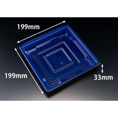 リスパック 弁当容器 饗膳 70B 九段青 RHHK206 1袋(50個)（直送品）