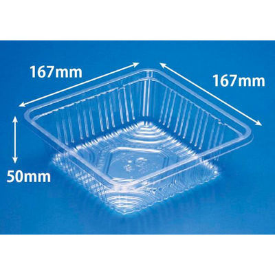 リスパック フルーツ容器 ニュートフルーツ K-80 新 FAST101 1袋(100個)（直送品）