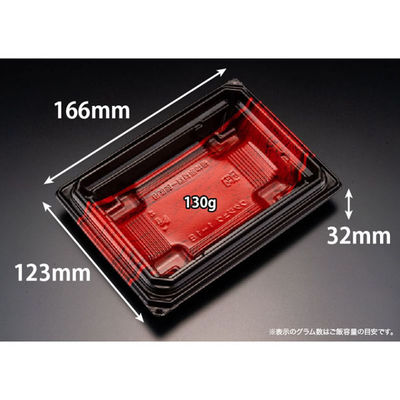 リスパック どんぶり容器 バイオデリカ 枠重 1-1B K-格式赤 RHBN057 1袋(50個)（直送品）