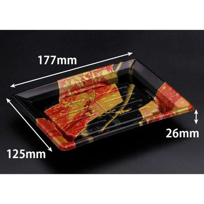 リスパック 寿司容器 バイオPS ふれあい 18-13B あやなす赤 FABP224 1ケース(1200個(50個×24)（直送品）