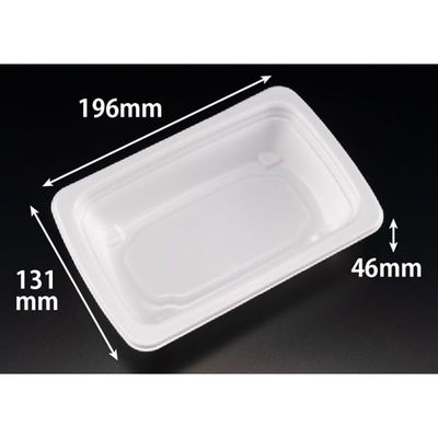 リスパック 惣菜容器 RHF ラトフ 20-13B深 白 RHPR532 1ケース(500個(50個×10)（直送品）