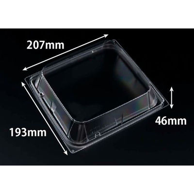 リスパック バイオデリカ 優枠 揚 21-19 OC FBPF230 1ケース(600個(50個×12)（直送品）