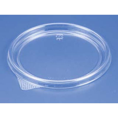 リスパック バイオカップ MP11-TC PBPM533 1袋(50個)（直送品）