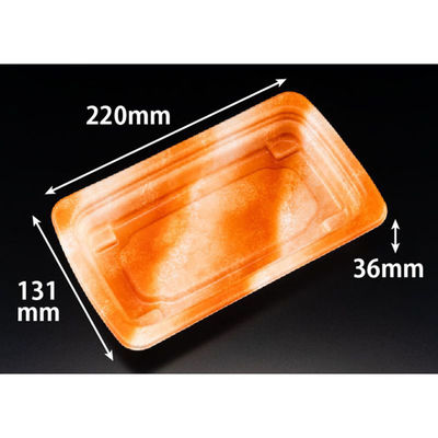 リスパック 惣菜容器 RHF ラトフ 22-13B あまたオレンジ RHPR603 1ケース(500個(50個×10)（直送品）