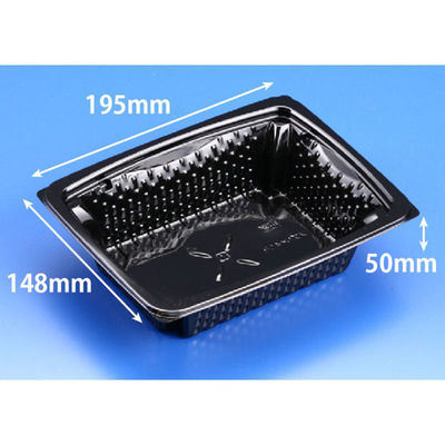 リスパック 惣菜容器 バイオカップ ツブNK40B 黒 PBPR372 1袋(50個)（直送品）