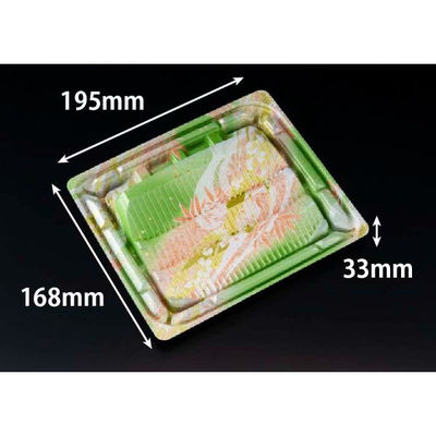 リスパック 軽食容器 バイオデリカ 優枠 揚 20-17B K-千代緑 FBPF295 1袋(50個)（直送品）